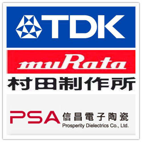 TDK X8R/X8L材質高耐溫型號大全